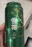 雪花啤酒(Snowbeer)晶粹 330ml*24听 新鲜拉格清爽口感 自营热销 实拍图