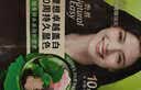 施华蔻（Schwarzkopf）怡然染发霜3.0/9羊绒脂深棕 染发膏黑茶色男女盖白热卖商品 实拍图