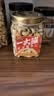 三只松鼠罐装腰果仁500g高蛋白质越南每日坚果炒货干果休闲零食团购送礼 实拍图