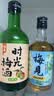 梅见【双11开抢】青梅酒果酒女士低度梅子微醺酒12度茉莉150ml单瓶 实拍图