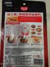好人家麻婆豆腐调料80g【麻辣鲜香】四川民间传统麻辣风味调味品 实拍图