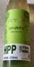 维果清100%西芹汁 HPP鲜榨果蔬汁 芹菜汁 冷藏饮品 蔬菜汁 250ml*4瓶 实拍图
