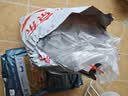 伯纳天纯舒纯PRO系列全价犬粮三文鱼低敏磷虾皮毛小型犬12kg/包 实拍图