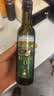 爷爷的农场牛油果油热炒油250ml 进口凉拌辅食用油 送宝宝婴儿辅食谱1岁以上 实拍图