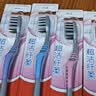 高露洁（Colgate）【热卖榜】牙刷软毛超洁纤柔牙刷成人深层清洁独立包装5支 实拍图