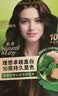 施华蔻（Schwarzkopf）怡然染发霜4.0/9自然棕色 染发膏自己染男女盖白发热卖商品 实拍图