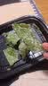 顾生堂坚果茯苓八珍糕无添加蔗糖山药米糕糕点零食节日送礼礼盒1000g 实拍图