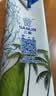三麟100%NFC椰子水330ml*12瓶富含天然电解质泰国原装进口椰青果汁 实拍图