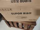 苏泊尔（SUPOR）烤肉锅电烤盘家用大功率电烧烤炉分体可拆猛火多功能烤肉一体有钛抗菌不粘烤盘烤串机GJ4125P819 实拍图