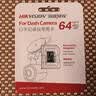 海康威视（HIKVISION）行车记录仪C6LITE 2K超清星光夜视 语音声控停车查看 实拍图
