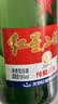 红星二锅头  大二 清香型白酒 56度 500ml 单瓶装 纯粮口粮酒 实拍图