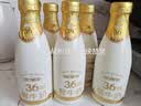 每日鲜语鲜牛奶720mL 巴氏杀菌鲜奶 3.6g蛋白全脂鲜奶 实拍图