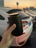卡斐乐（Cafele）车载香薰汽车香水固体香膏车内香氛喷雾散香车用香水座式除醛祛味 【邂逅.花果】智能喷香 随车启停 实拍图