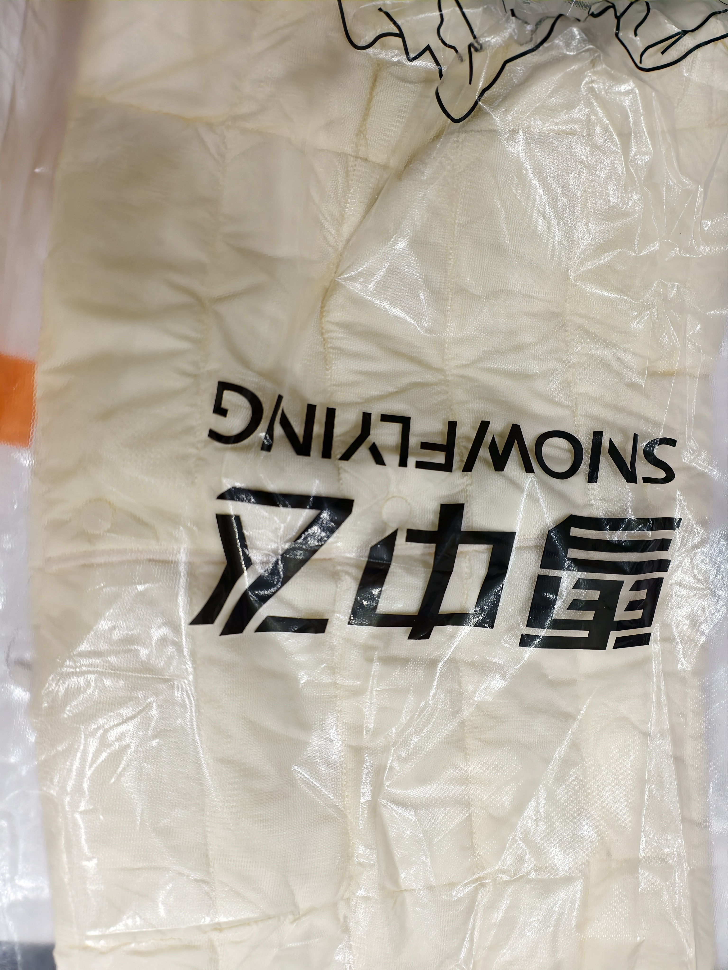 雪中飞女式内穿马甲26新款休闲百搭运动多彩时尚秋羽绒马甲外套 黎蔓卡其|7202|810 M 165/88A 实拍图