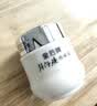 片仔癀皇后牌珍珠霜25g*3补水保湿擦脸霜面霜生日礼物 实拍图
