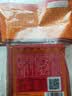 桥头麻辣牛油火锅底料500g 重庆老字号冒菜串串麻辣香锅调料重庆特产 实拍图