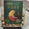 百草味高端紫皮腰果500g 每日坚果特大果休闲零食罐装送礼【本味甄果】 实拍图
