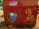 伊利高钙多维营养奶粉 成人奶粉 中秋节礼盒送礼 营养高蛋白 700g*2 实拍图