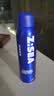 海洋至尊防晒喷雾防晒霜男士150ml高倍防水防汗SPF50+PA+++男女防晒护肤品 实拍图