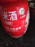 米婆婆醪糟米酒870g*1瓶酒酿酒糟孝感米酒糯米酒汁甜酒米酒汤圆早餐神器 实拍图