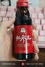 正官庄人参 红参液红参元100ml*10瓶韩国原装 含皂苷营养礼品朴宝剑同款 实拍图