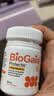 BioGaia拜奥益生菌咀嚼片60片调理肠胃肠道含D3儿童成人孕妇老人全家可用 实拍图