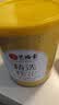 艺福堂花草茶2026新花精选桂花50g 金桂干花可熬酱无熏硫养生泡酒搭红茶 实拍图