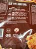 泰森（Tyson）日式唐扬炸鸡块3.6斤半成品冷冻油炸空气炸锅鸡肉 实拍图