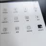 掌阅（iReader）【新品上市】Ocean5 Pro 7英寸智能阅读本 电子书阅读器 墨水屏电纸书 AI平板电脑学习便携 星际黑 实拍图