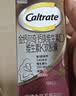 钙尔奇（Caltrate）金钙尔奇孕妇液体钙片植物基K2柠檬酸钙镁维生素D维生素K备孕哺期 【19天量体验装 57粒*1瓶 】特别添加镁 实拍图