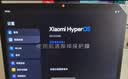 小米（MI）Xiaomi 智能家庭屏11 超级小爱大模型 AI智能助手 平板式11英寸高清屏 小爱音箱音响蓝牙音箱 实拍图