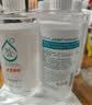 京东京造75%酒精喷雾家庭装500ml*4瓶 酒精消毒液居家儿童办公抑菌 实拍图