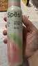 诗裴丝Spes干发喷雾蓬松免洗头空气感高颅顶神器旅游出行150ml*3+80ml 实拍图