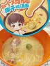 白象【孙颖莎同款】方便面酸辣粉组合 鲜面传火鸡面共17桶+莎莎周边礼 实拍图