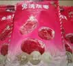 楼兰蜜语国标一级免洗灰枣1500g 新疆红枣蜜饯果干零食煲汤煮粥送礼 实拍图