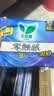 乐而雅花王零触感特薄超长安心夜用卫生巾组合12包装48片姨妈巾京东自营 实拍图