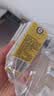 旺旺 旺仔6种坚果牛奶 125ml*16包 礼盒装 儿童营养早餐坚果奶  实拍图