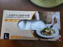 英科医疗一次性手套PVC100只大码12英寸加长食品级餐饮厨房防水家务清洁 实拍图