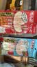 伊纳宝猫零食妙好啾噜猫条金枪鱼味14g*24支 实拍图