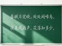 AUCS120*90cm双面小黑板家用教学办公室挂墙儿童粉笔可擦写磁性磁吸写字板小学生白板摆摊家庭黑板商用 实拍图