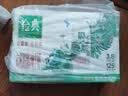 伊利金典3.8g乳蛋白有机脱脂纯牛奶250ml*10盒 0脂肪 中秋礼品礼盒装 实拍图