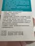 可孚医用酒精棉签100支 75%酒精消毒液棉片一次性棉棒伤口消毒 实拍图