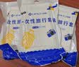 洁丽雅旅行一次性浴巾加大洁面洗脸旅游出差酒店宾馆无纺布套装 5条装 实拍图