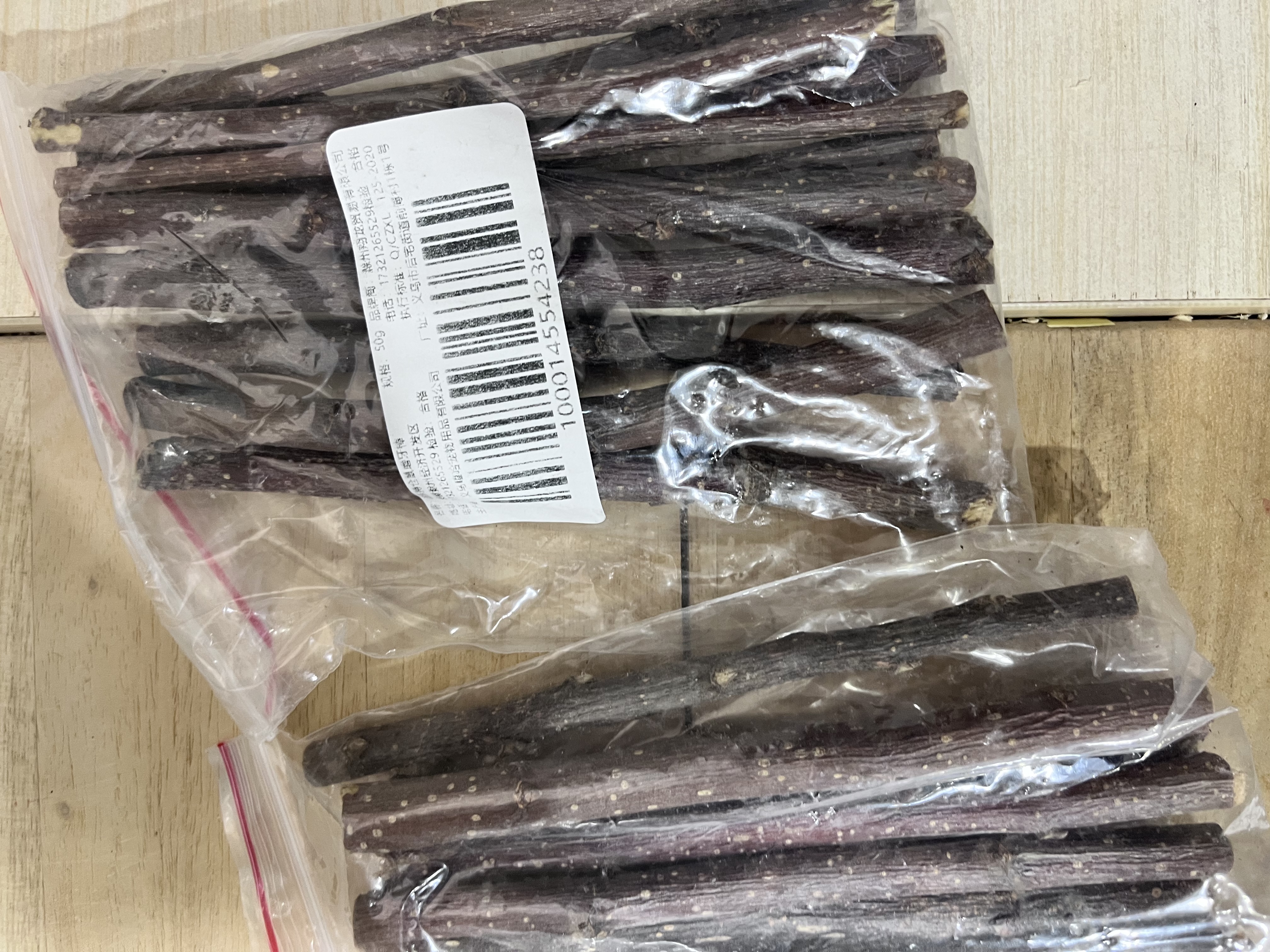 派乐特 仓鼠磨牙棒50g 磨牙石兔子龙猫金丝熊苹果枝木磨牙枝零食用品 实拍图
