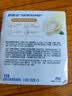 舒肤佳排浊香皂山茶花100g*3肥皂 洗澡洗脸洗手洁面 新旧包装随机 实拍图