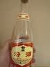 汾酒黄盖玻汾 清香型高度白酒 53度 475mL*12瓶 整箱装  中秋送礼 实拍图