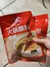 草原红太阳火锅蘸料 香辣味蘸料165g*2 拌面 麻酱芝麻酱调味料【清真】 实拍图