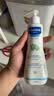 妙思乐（MUSTELA）法国进口 儿童保湿润肤身体乳300ml婴儿面霜宝宝秋冬清爽滋润乳霜 实拍图