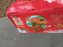 依能山楂陈皮混合果汁饮料 节日送礼礼盒350ml*15瓶 聚会整箱装 实拍图