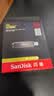 Sandisk闪迪256GB USB3.2 Gen2 固态U盘 CZ820 读速高达1000MB/s 写速900MB/s 支持密码保护 大容量优盘 实拍图